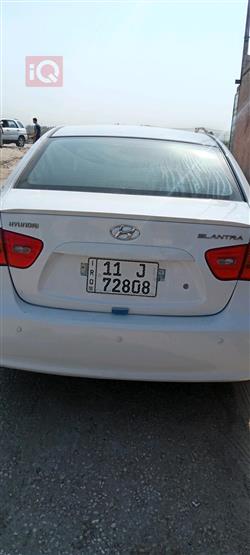 هیوندای ئەلەنترا